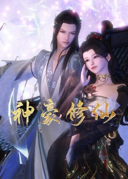 株洲网站优化全网营销